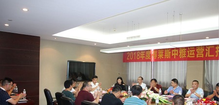 1560820523811966.jpg 微信圖片_20190618084903.jpg