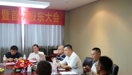 1560820624630587.jpg 微信圖片_20190618084853.jpg