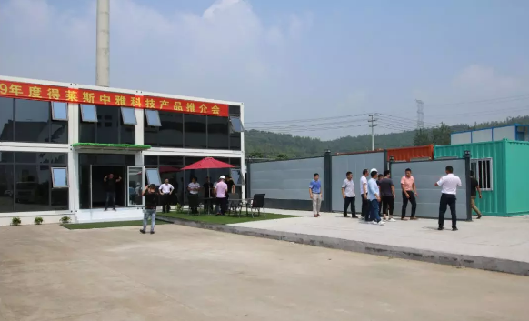 1565159482652717.png image.png