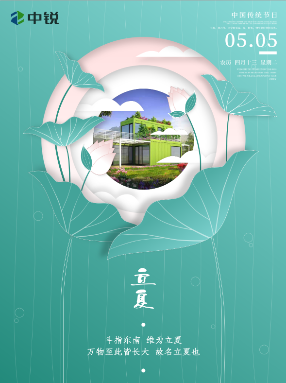 1588641215598622.png image.png