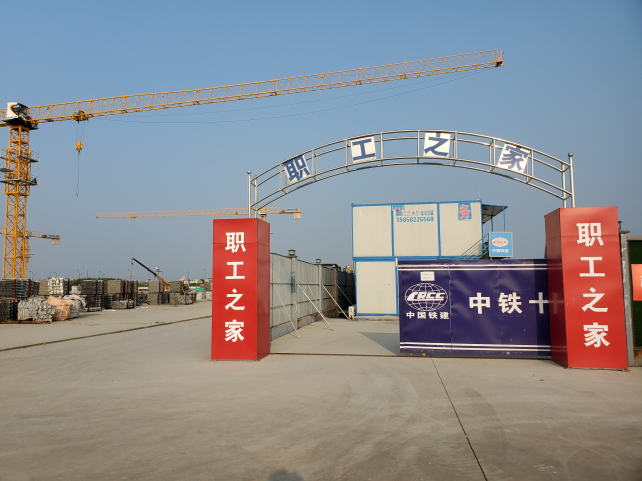 杭州地鐵八號(hào)線場(chǎng)地